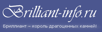 Главная